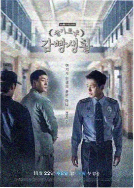 星河长明 影视大全免费追剧网站